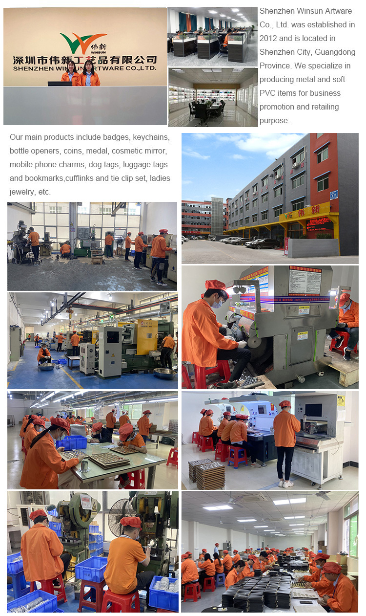 Company Introduction Image