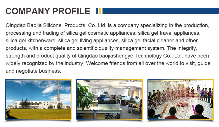 Silicone Facial Cleanser Tool