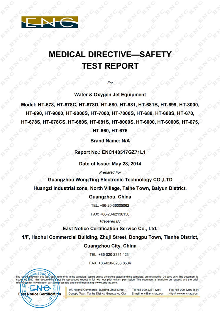 Cert 1