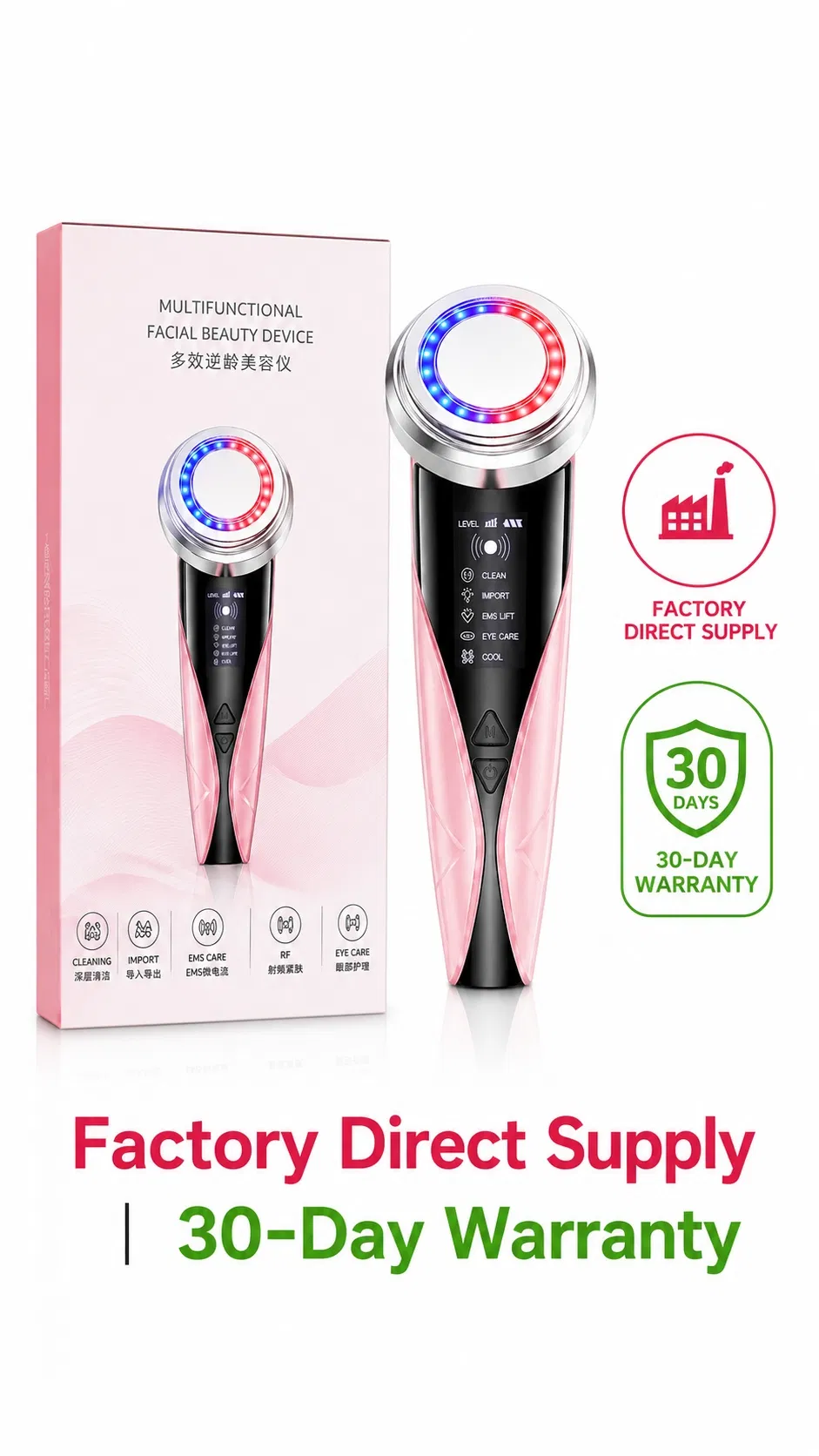 Beauty Device View 1