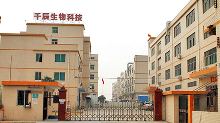 R&D Lab and Production Facility