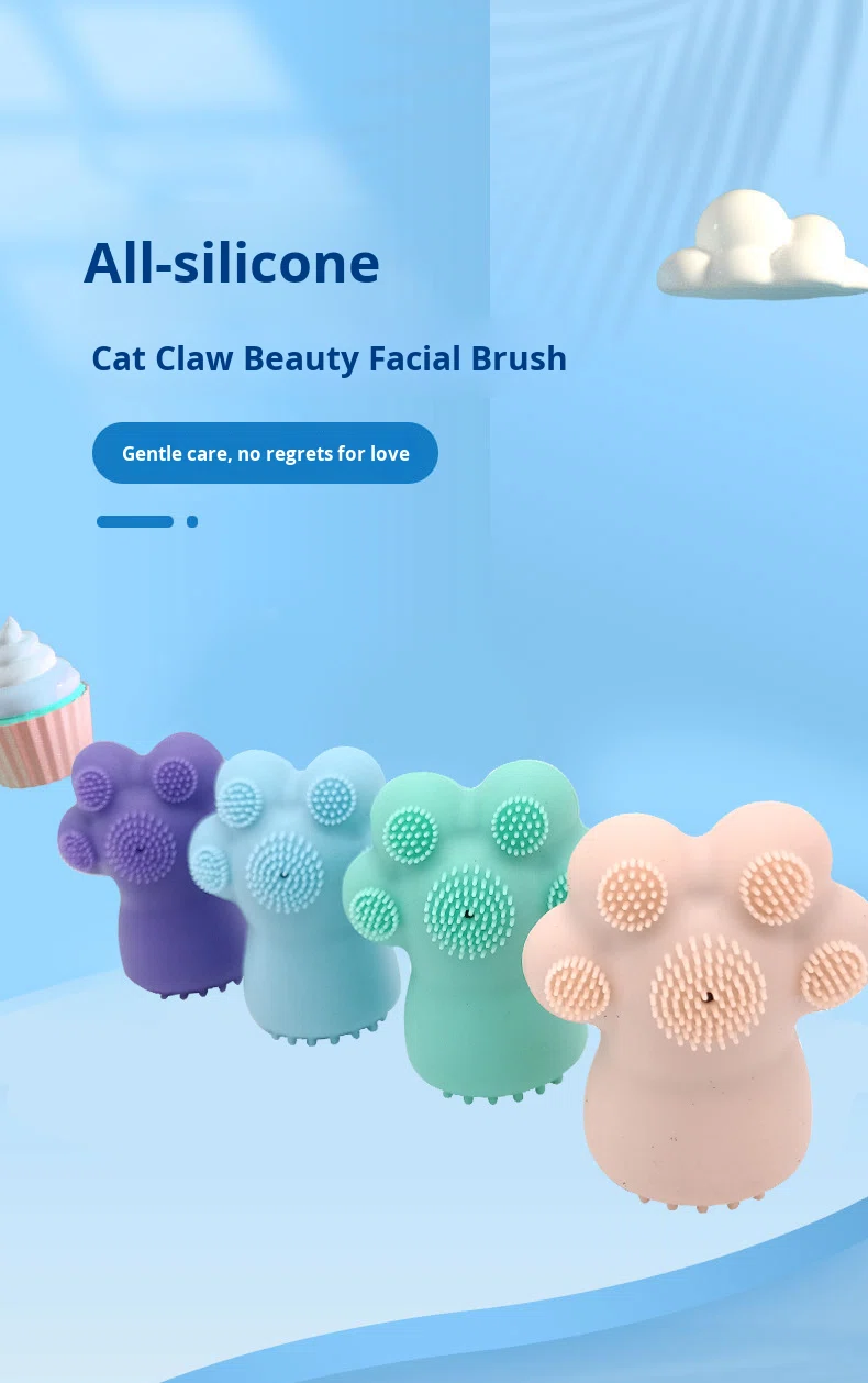 Product View 1