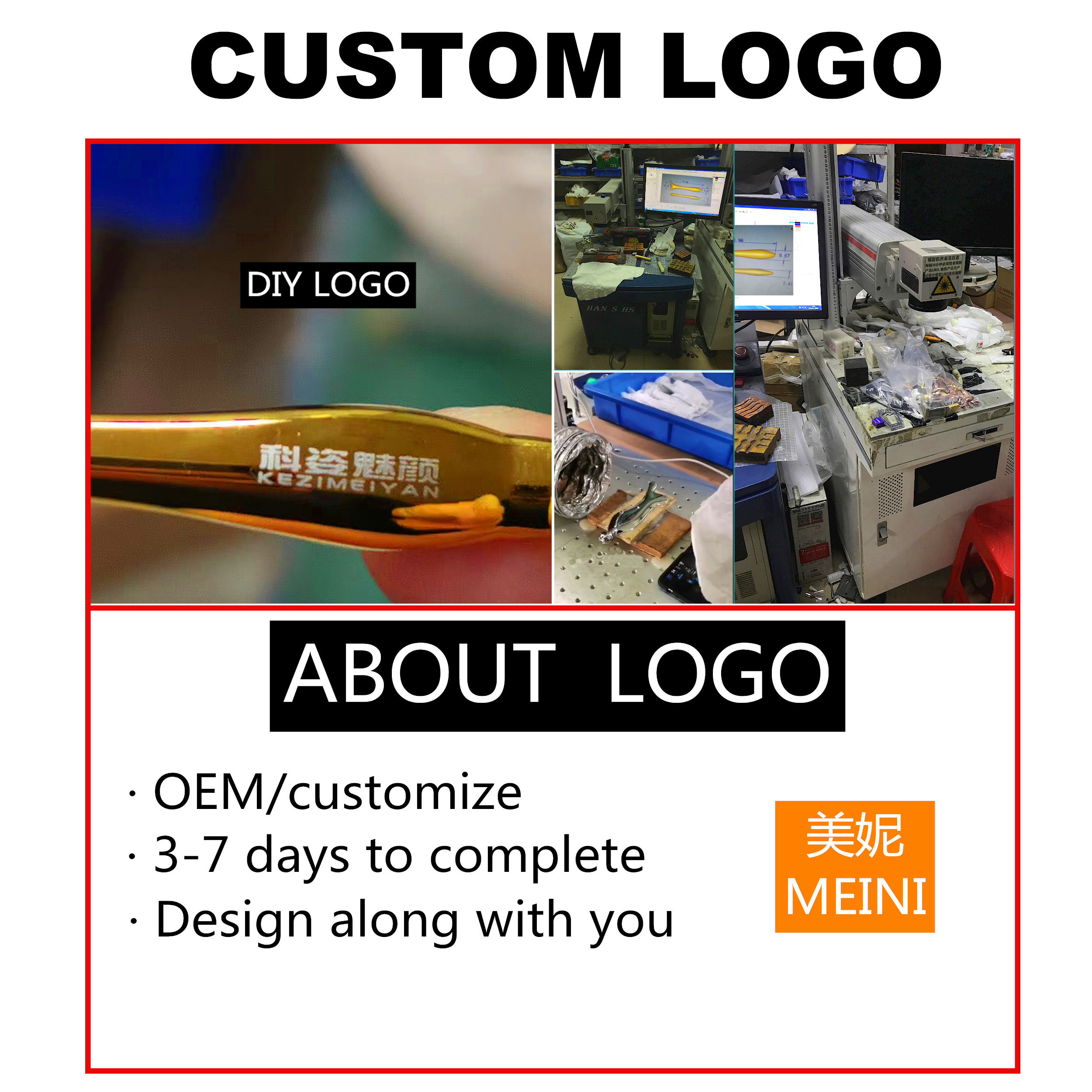 Factory Image 4