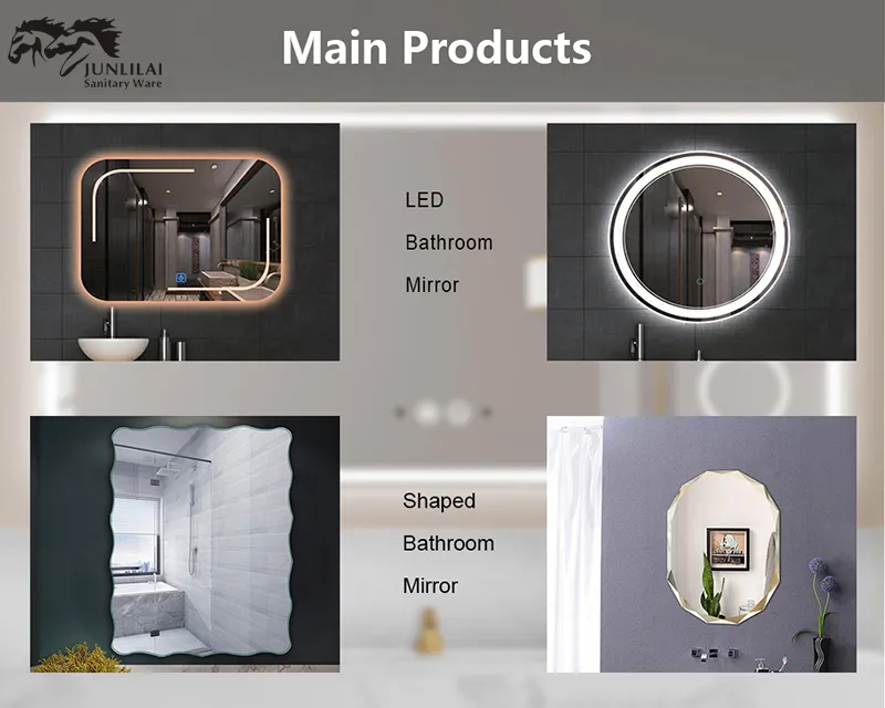 Wall Mounted Mirror