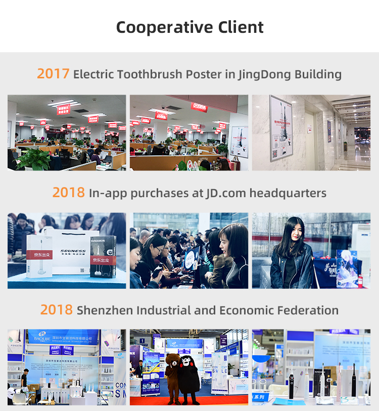 Factory Image