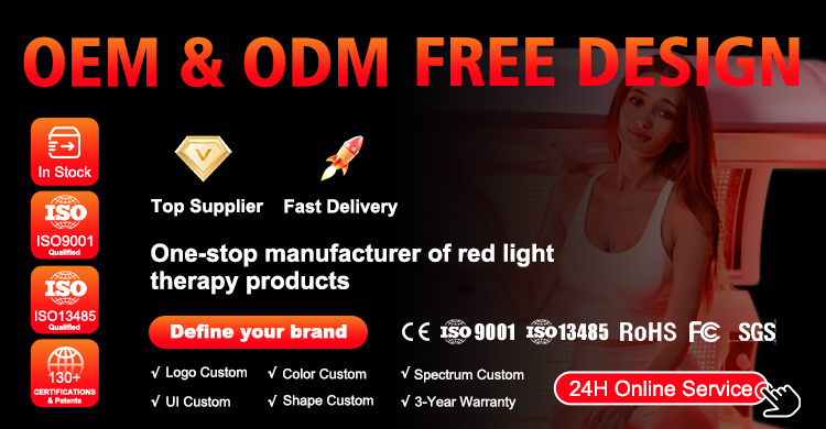 Product Banner