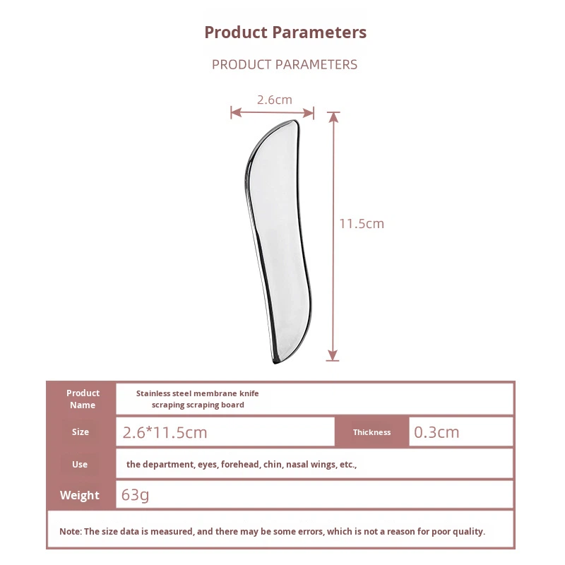 OEM ODM Custom Logo Face &amp; Body Muscle Relaxation and Pore Shrinking Beauty Tools Stainless Steel Fascia Knife Facial Guasha