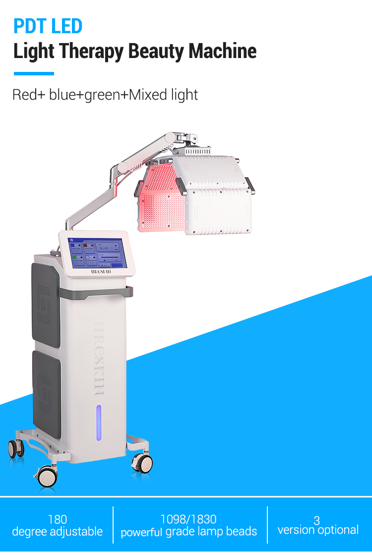 Beauty Machine Vertical