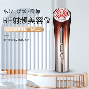 Portable LED Light Therapy Device Frequency Conversion EMS Electric Massage RF Skin Tightening Skin Rejuvenation Handheld ABS