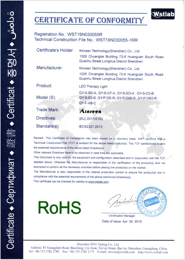 Certificate 3