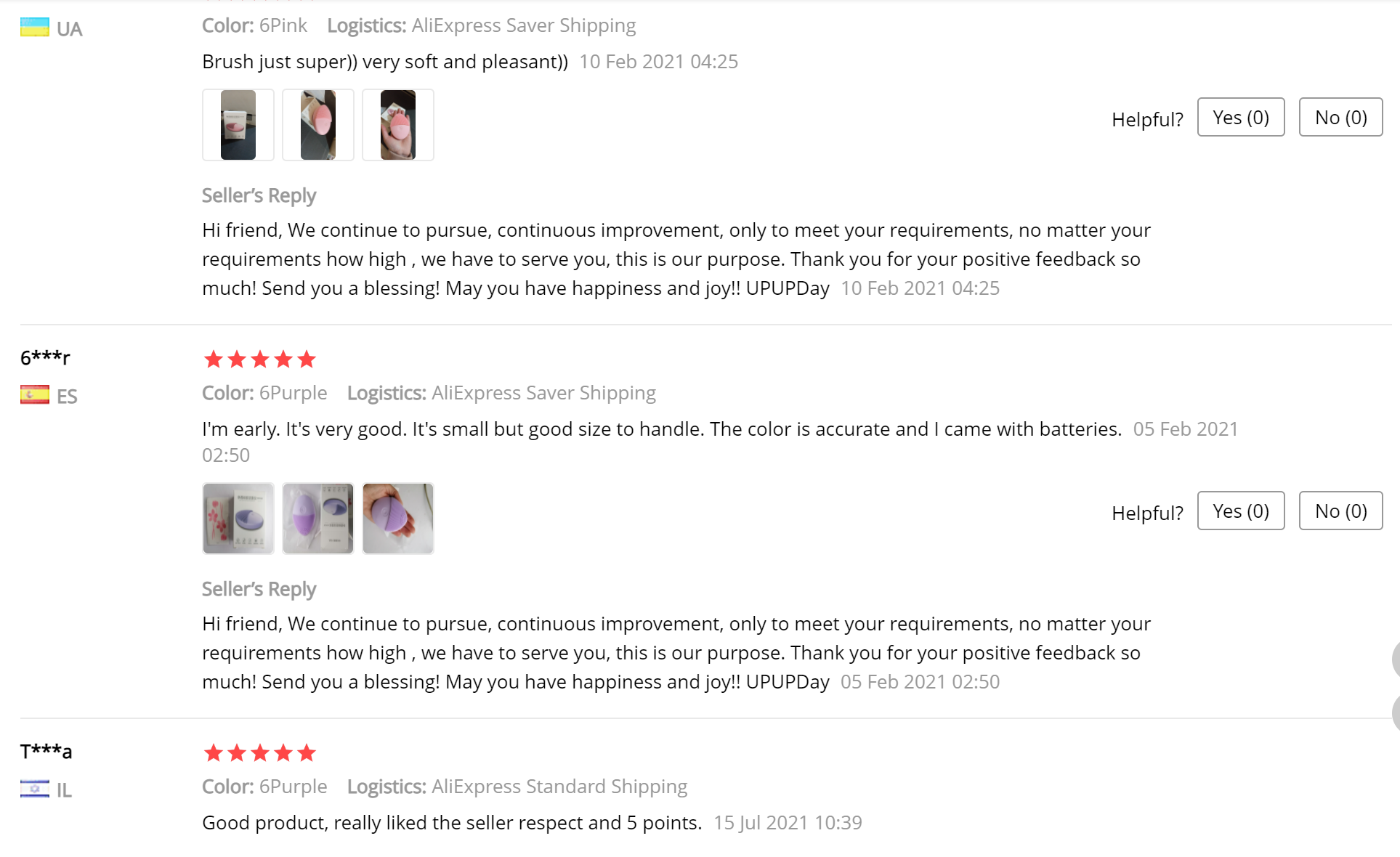 Facial Cleansing Brush Overview
