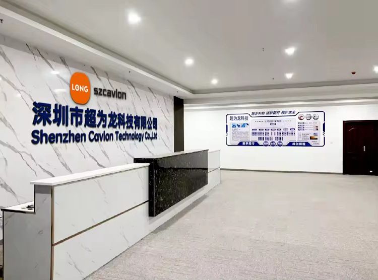 Facility 1