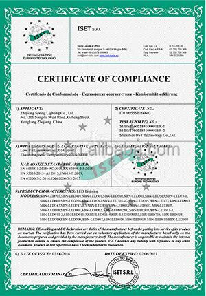 Certificate 1