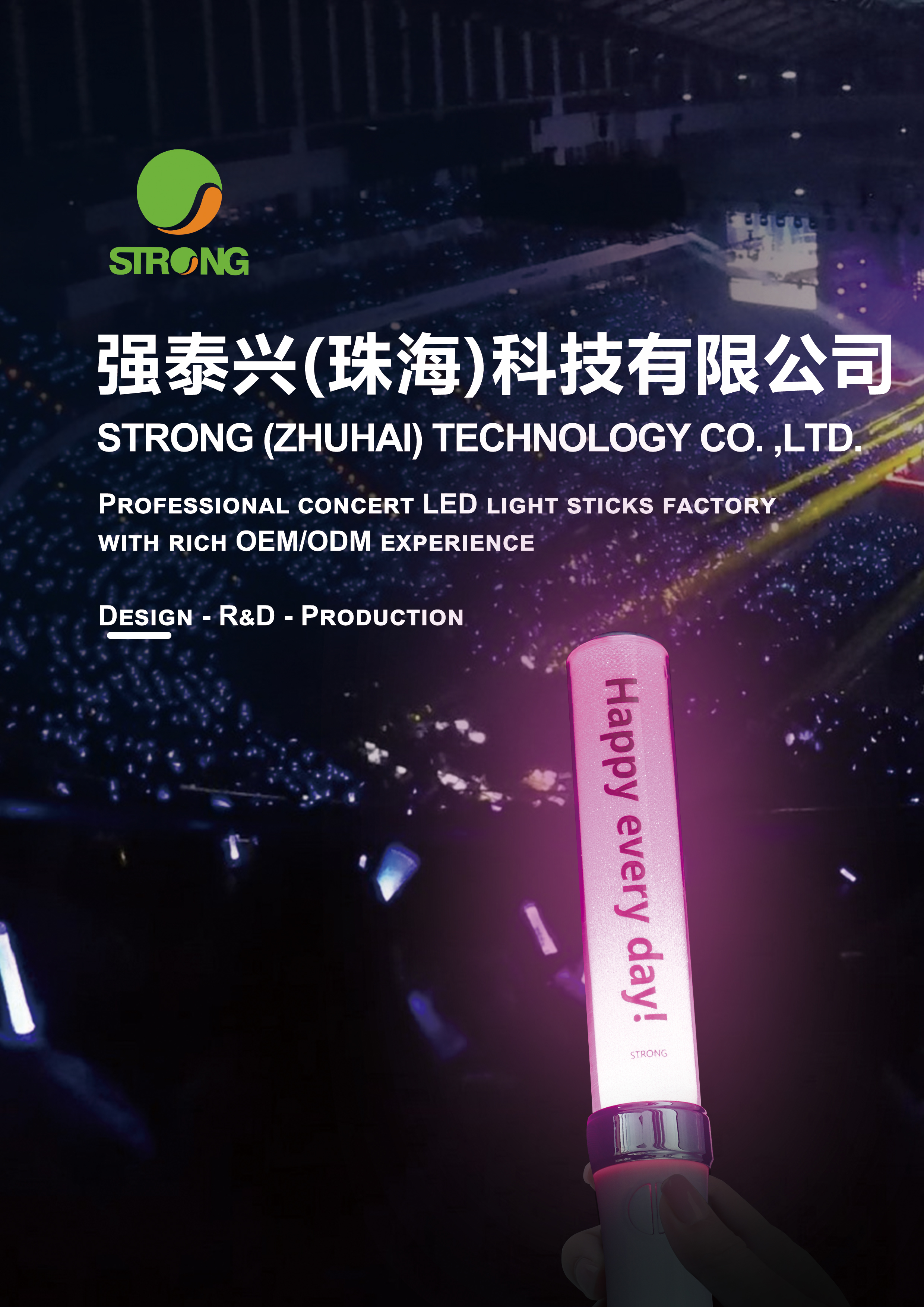 Led Light Up Wand