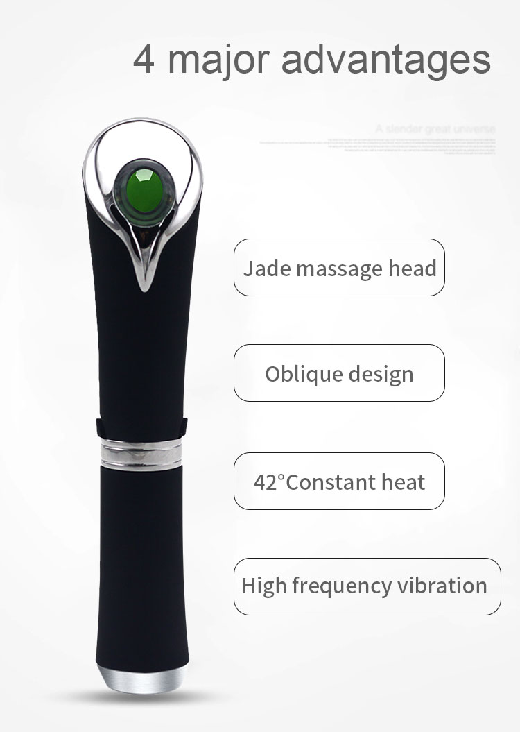 Massager Feature 1