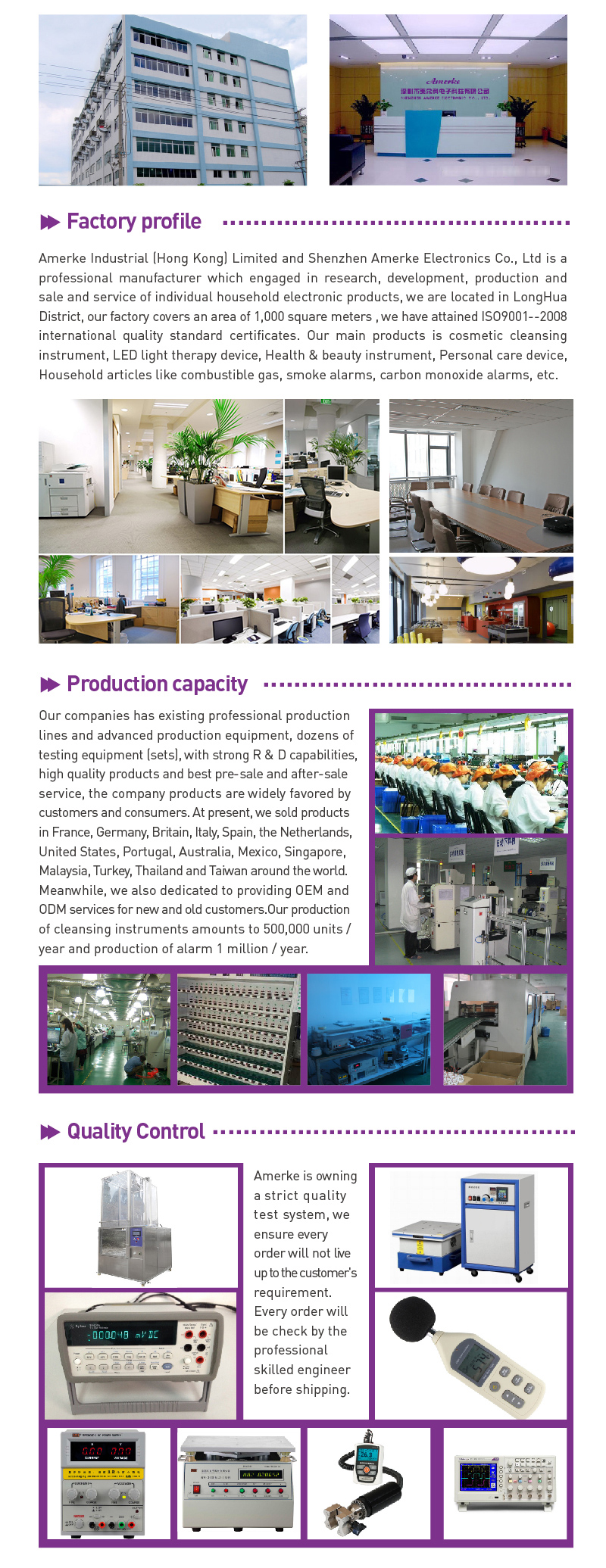 Company Facility