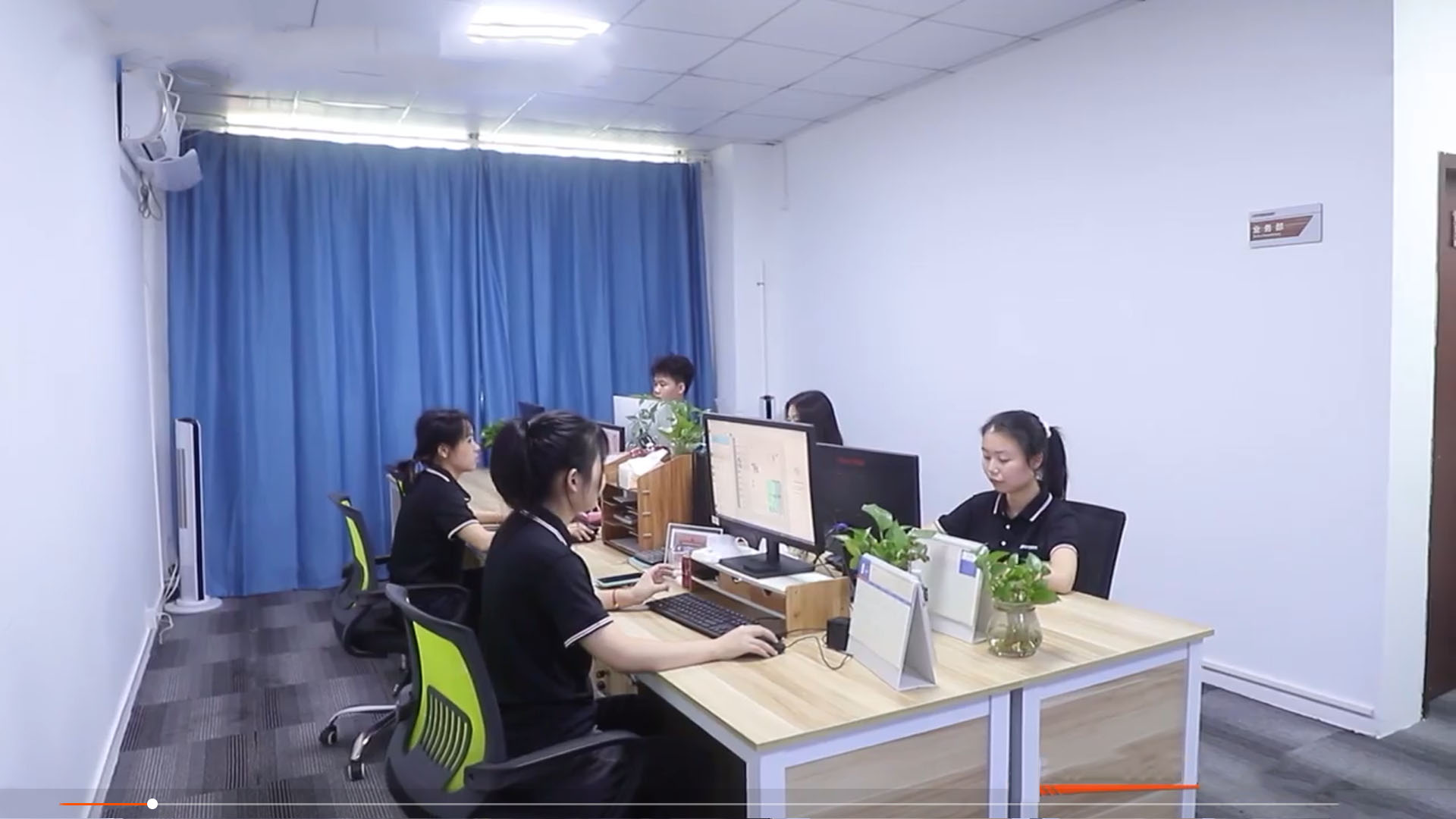 Garment Sewing Department