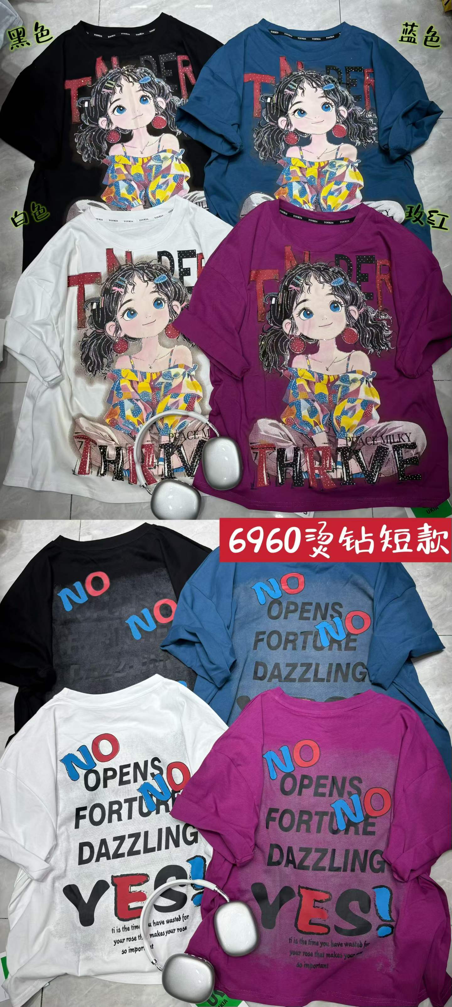 Women's 200GSM Cotton Anime Rhinestone Kawaii Cartoon Diamond Design Breathable Knitted Casual T-Shirt High Quality Heavy