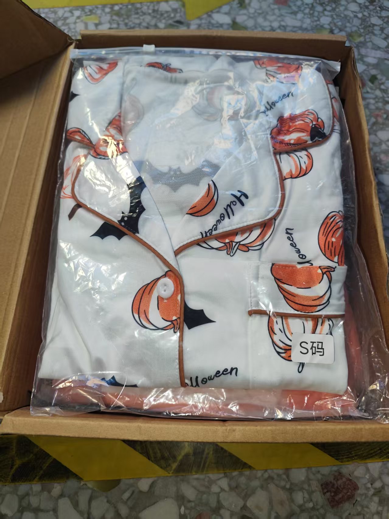 Packing Image 2