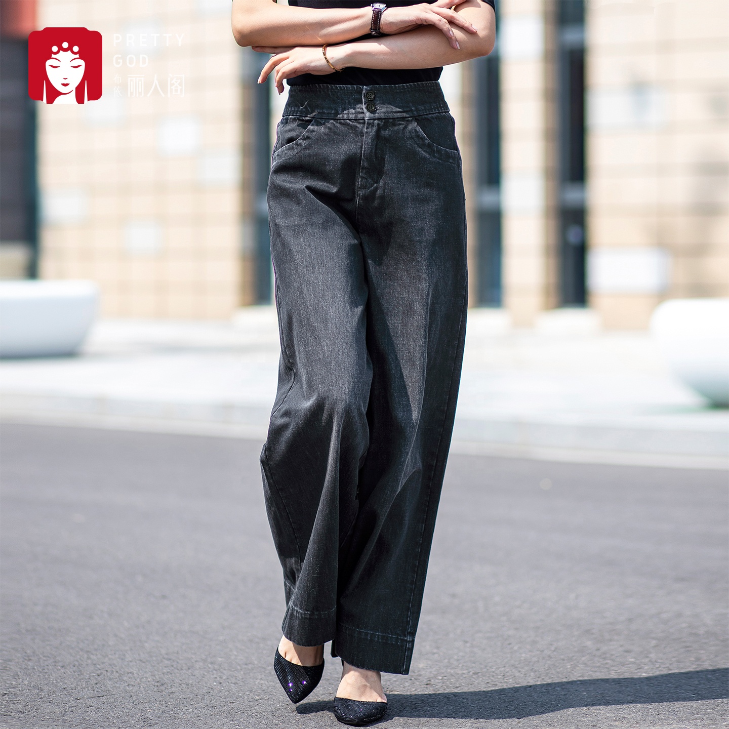 BuYiLiRenGe 2025 Women's Casual High-Waisted Loose Solid Simple Slimming Dark Wash 100% Cotton Denim Wide-Leg Trousers Autumn