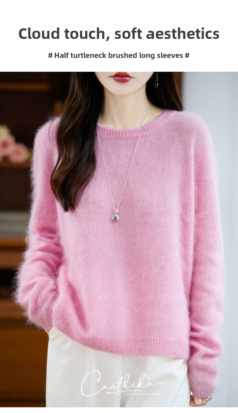 Cashmere Sweater
