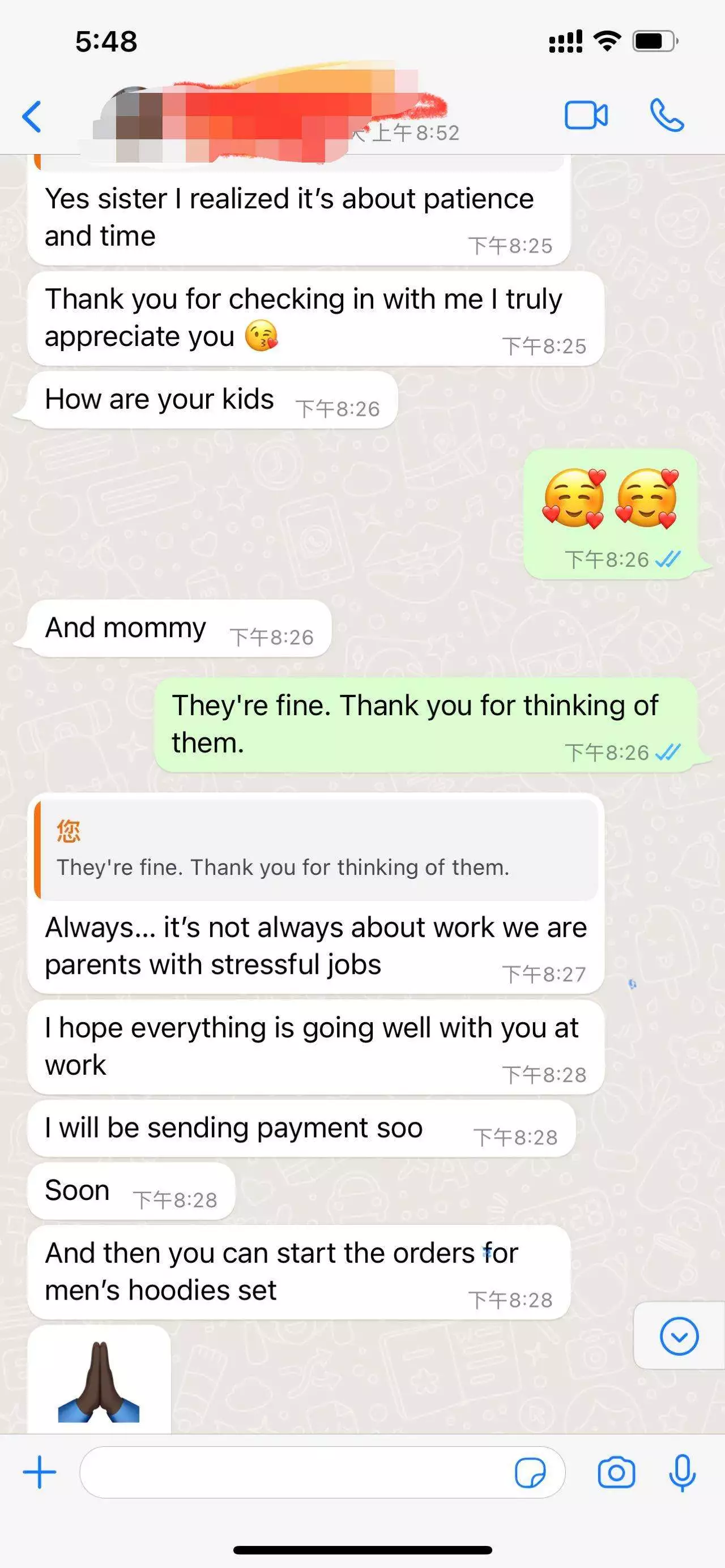 Feedback 1