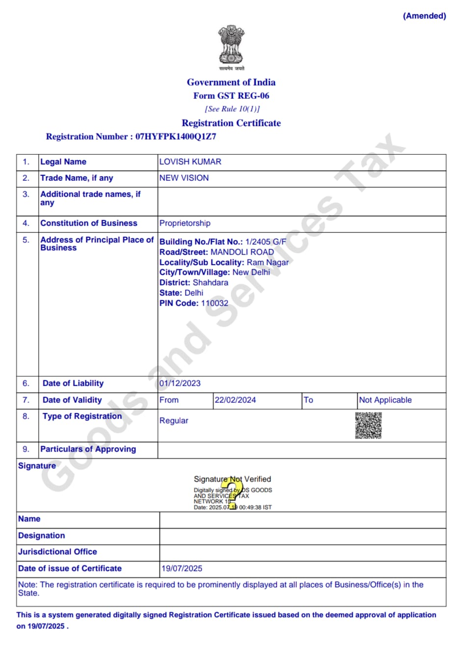 Certification Documents 2