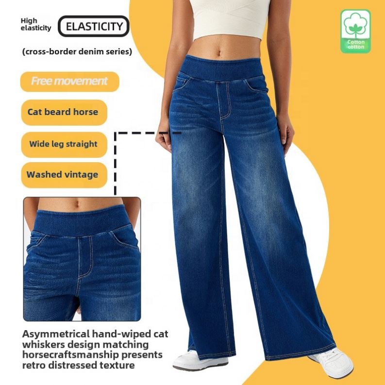 Custom Logo Women's Wide Leg Denim Pants High Waist Washed Look Loose Fit Stretch Jeans Casual Streetwear Trousers