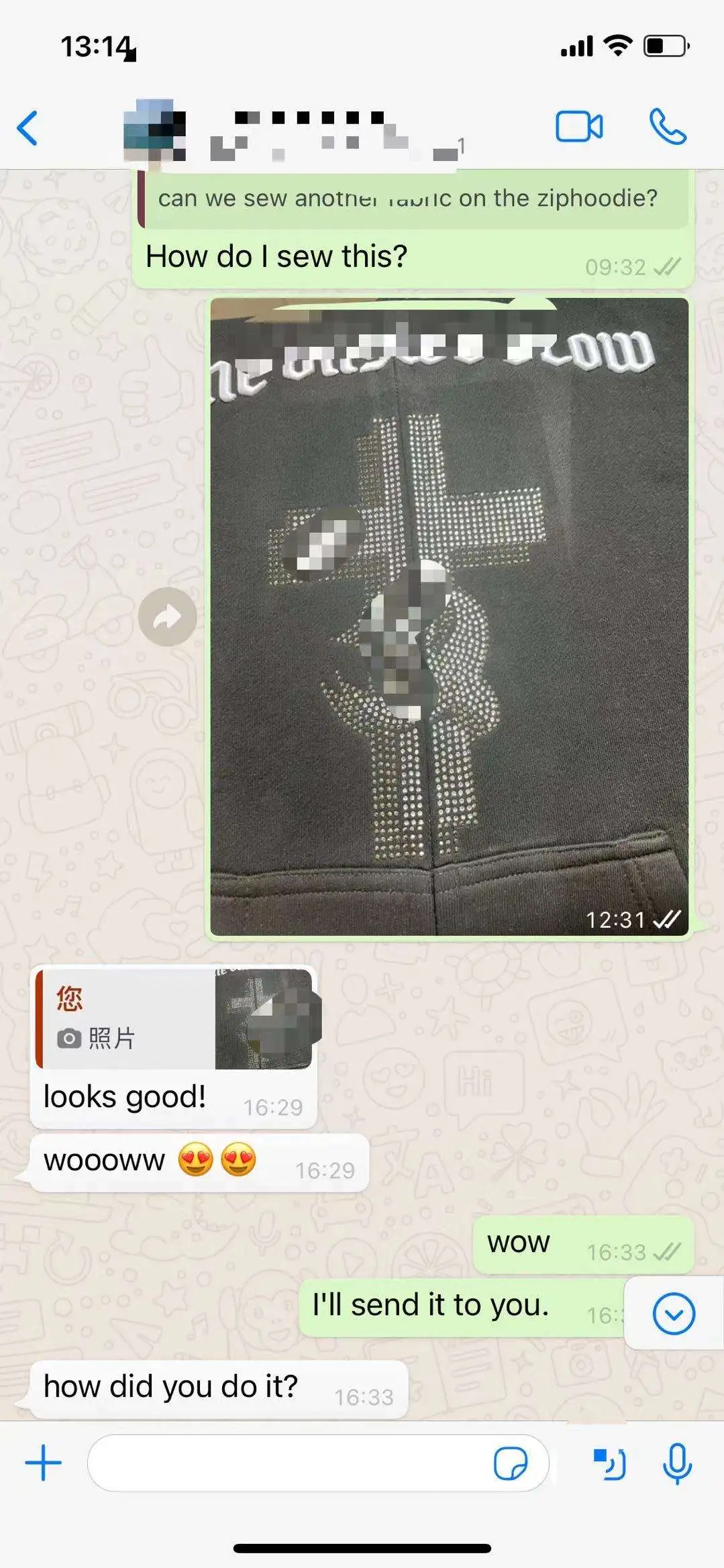 Feedback 2