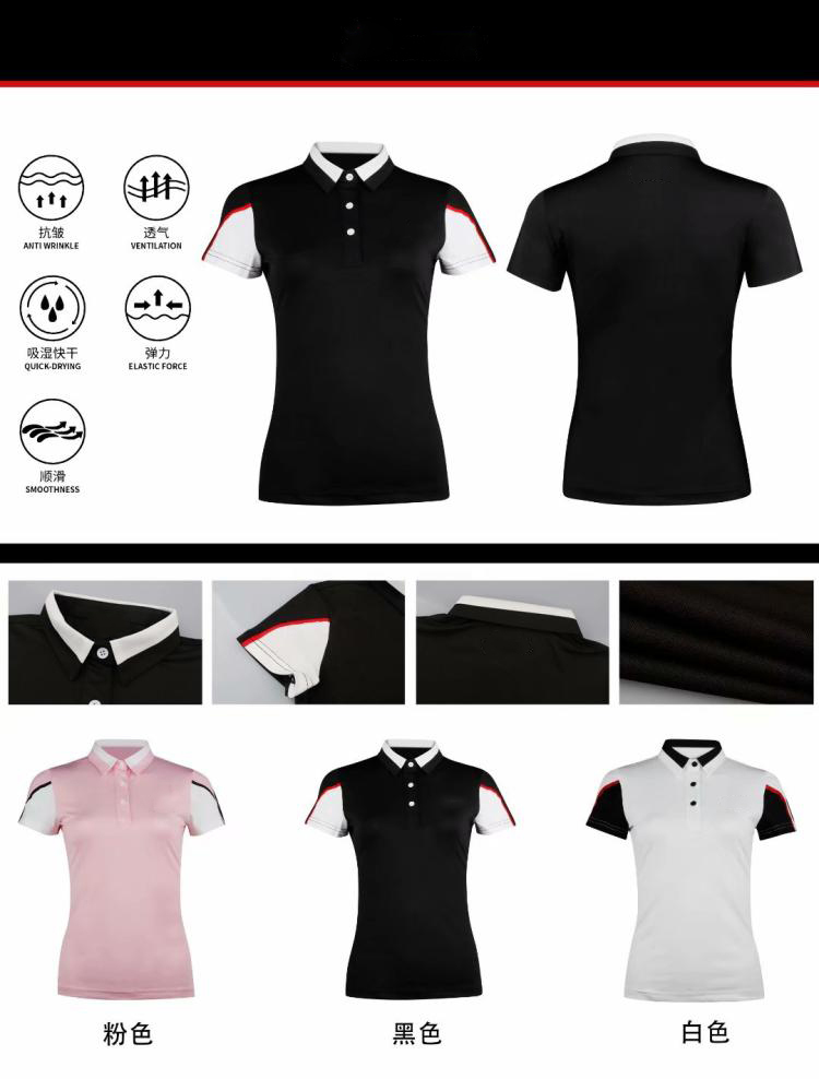 Custom Polo Style 6