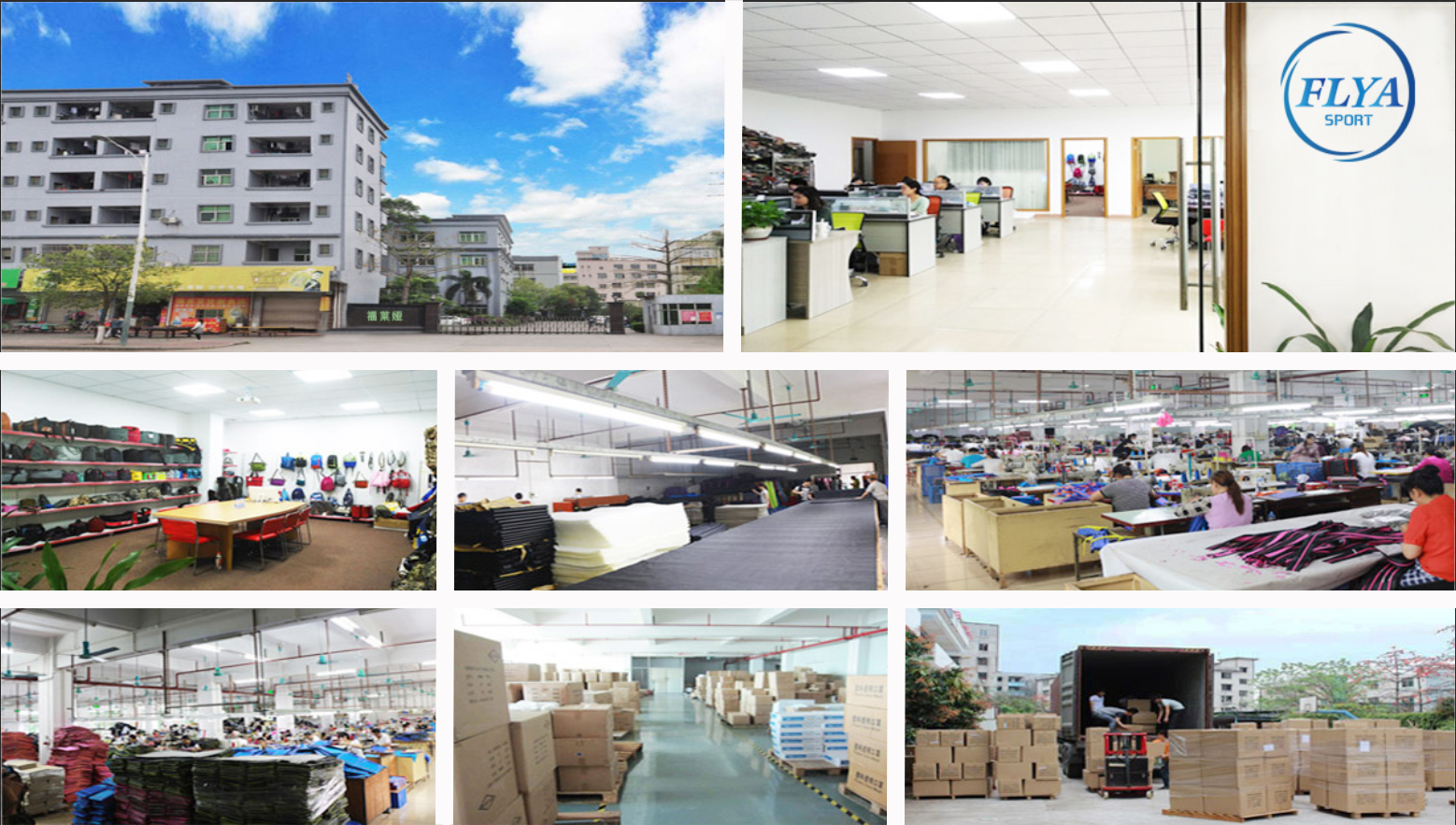 Factory Image 1