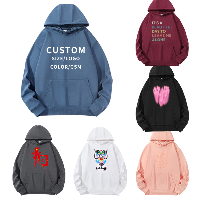 Sweatshirt 1