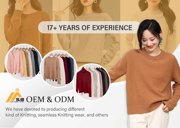 Cardigan Banner 1