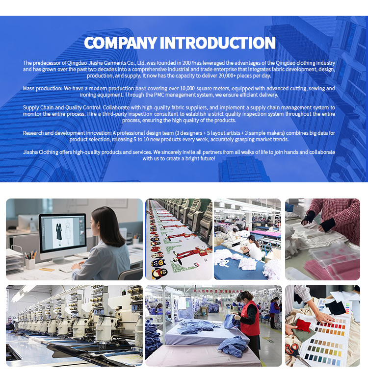 Company Facility