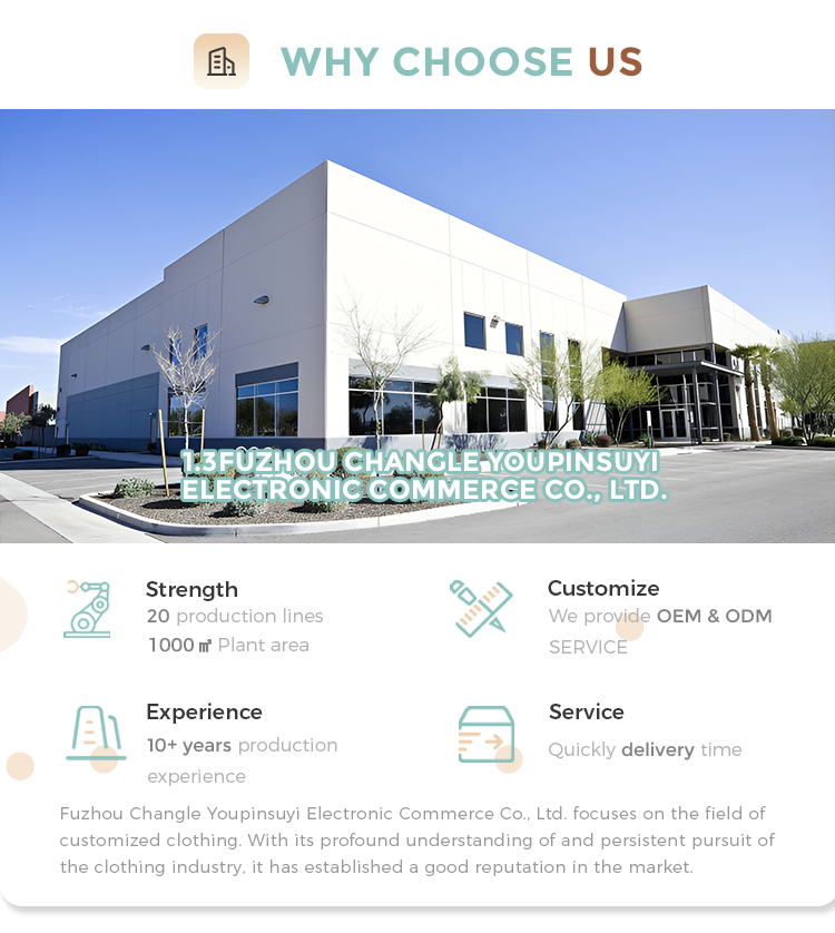 Company Image 1