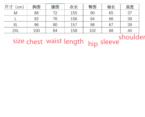 Size Information Chart