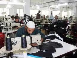 Factory 1