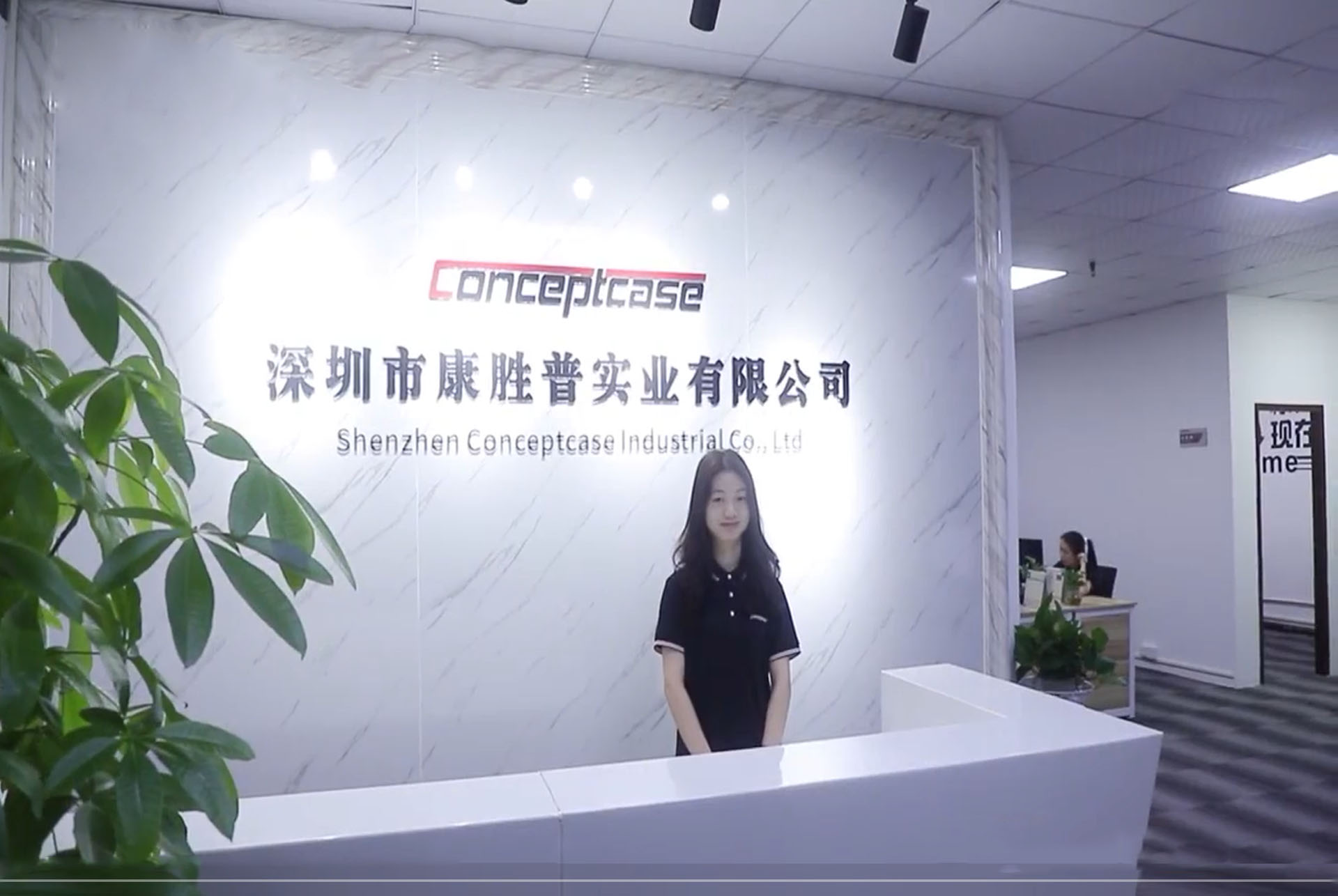 Garment Cutting Department