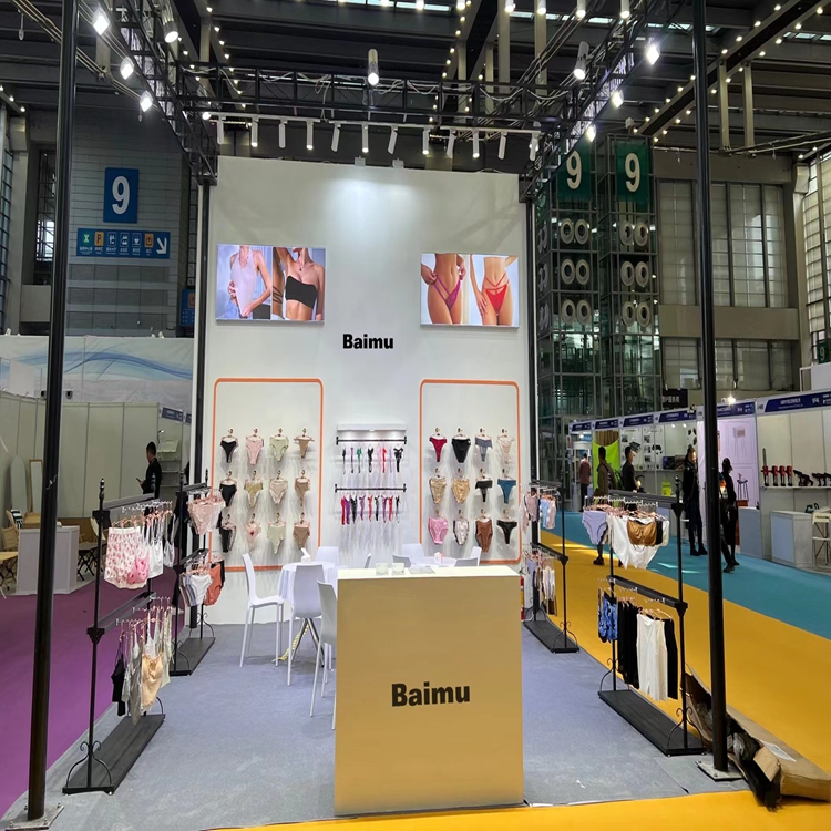 Exhibition Pic 1