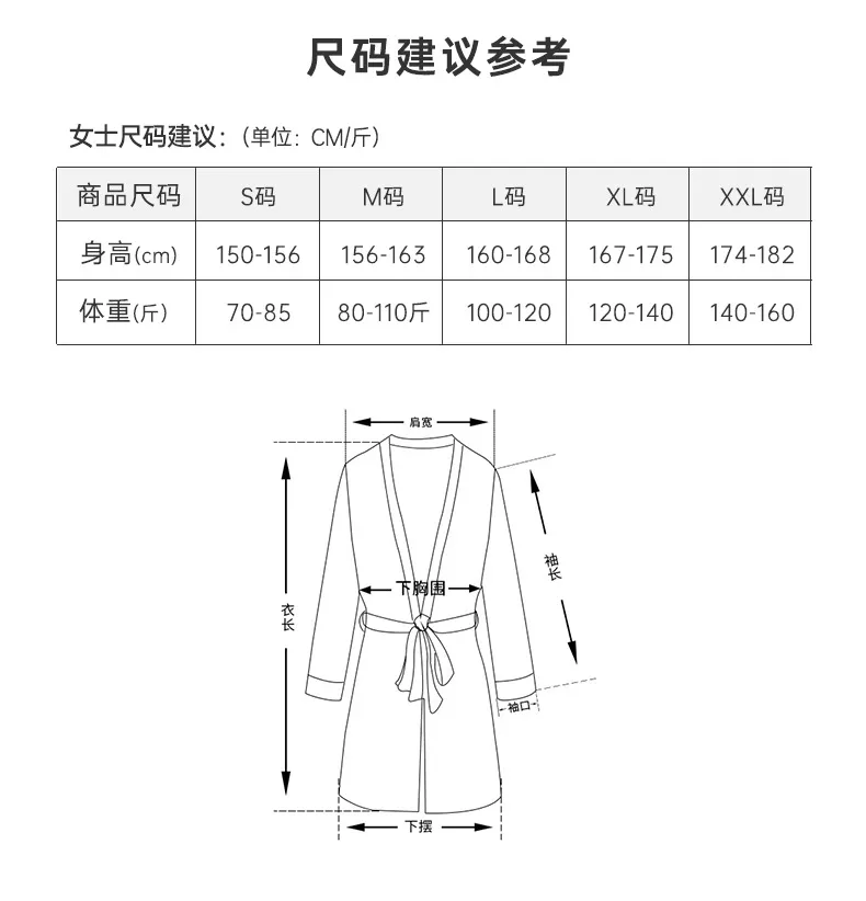 Women Pajama for Women Comfortable Sleepwear Set