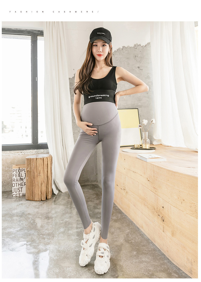 Yoga Leggings