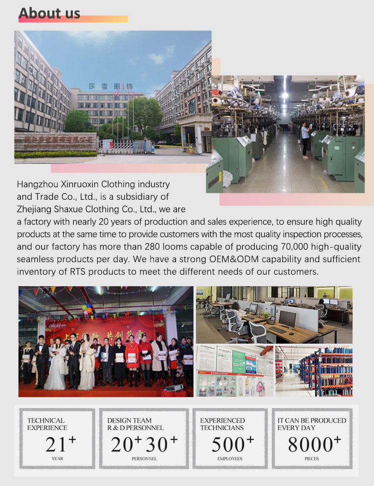 Factory Environment 1
