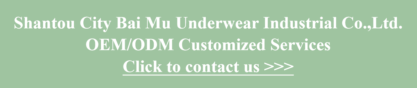 Product Banner
