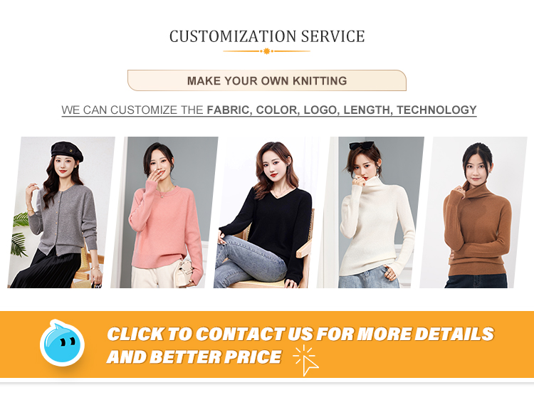 Material Info Banner