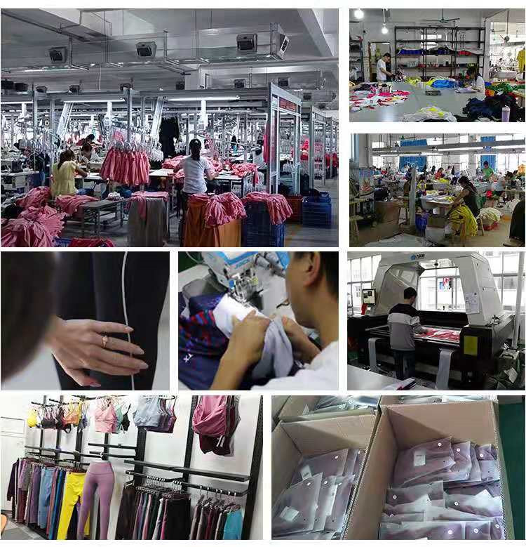 Factory