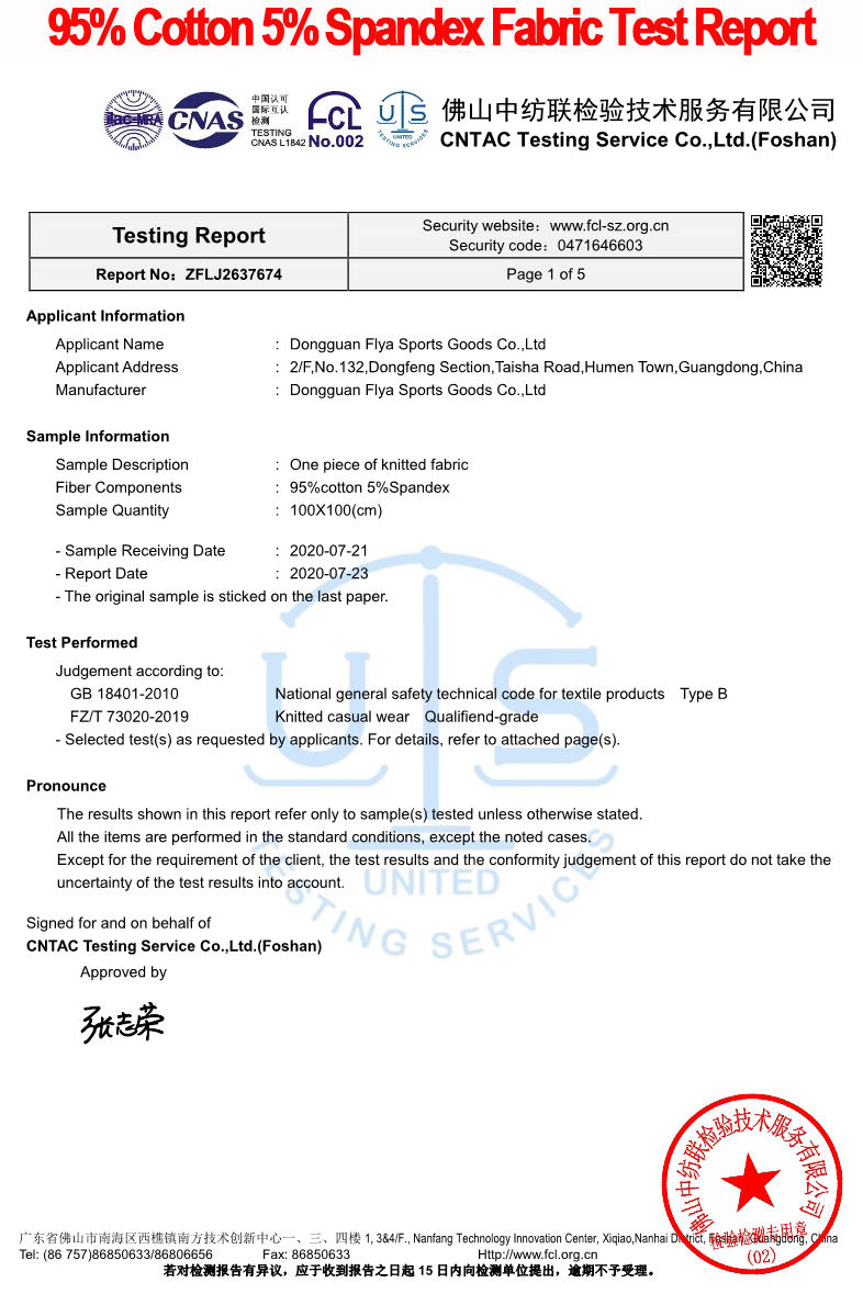 Certificate & Logistics 2