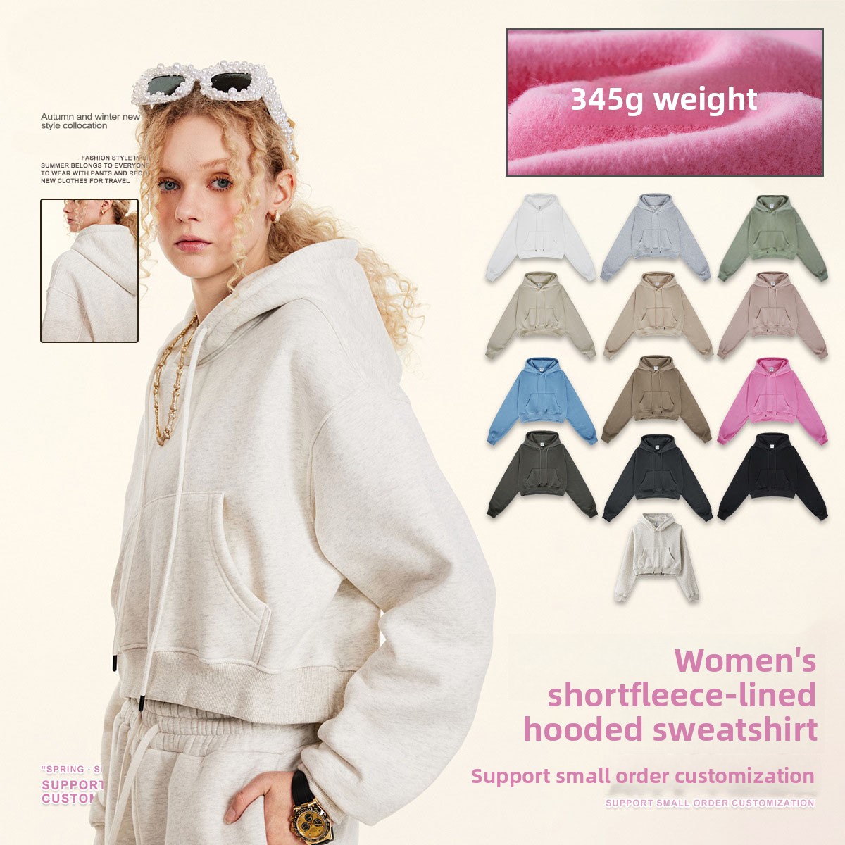 2025 Spring American Retro Hoodie Hoodie Hoodie Women's Plush Thickened Spicy Girl Short Top Women's Wear