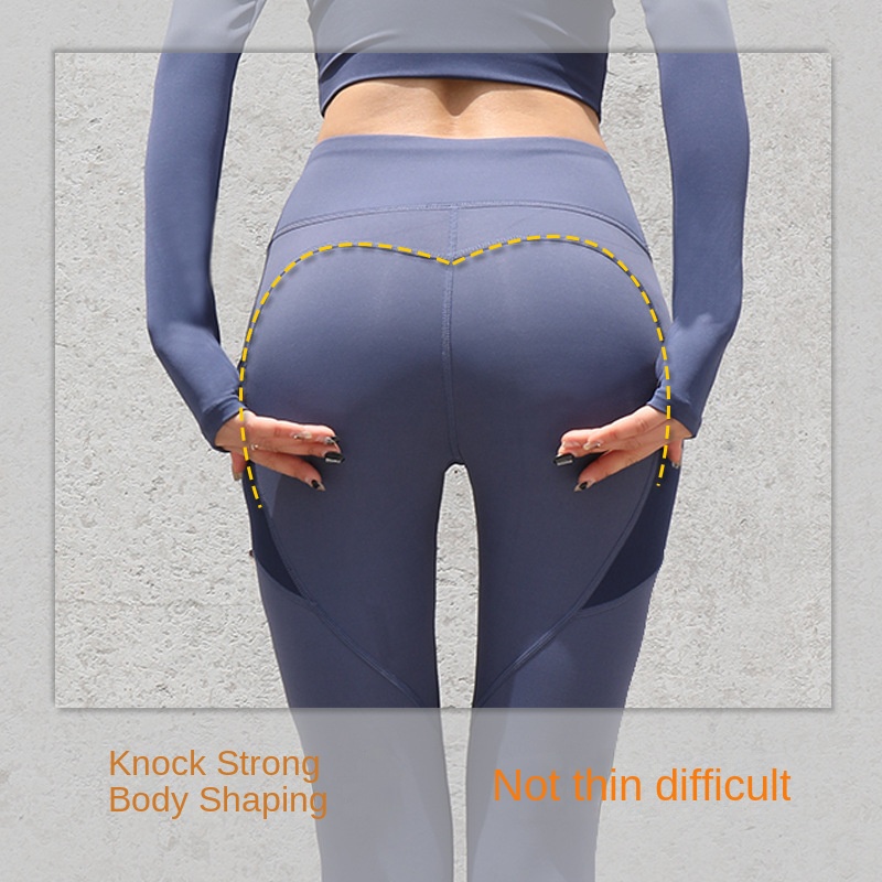 Yoga Leggings 5