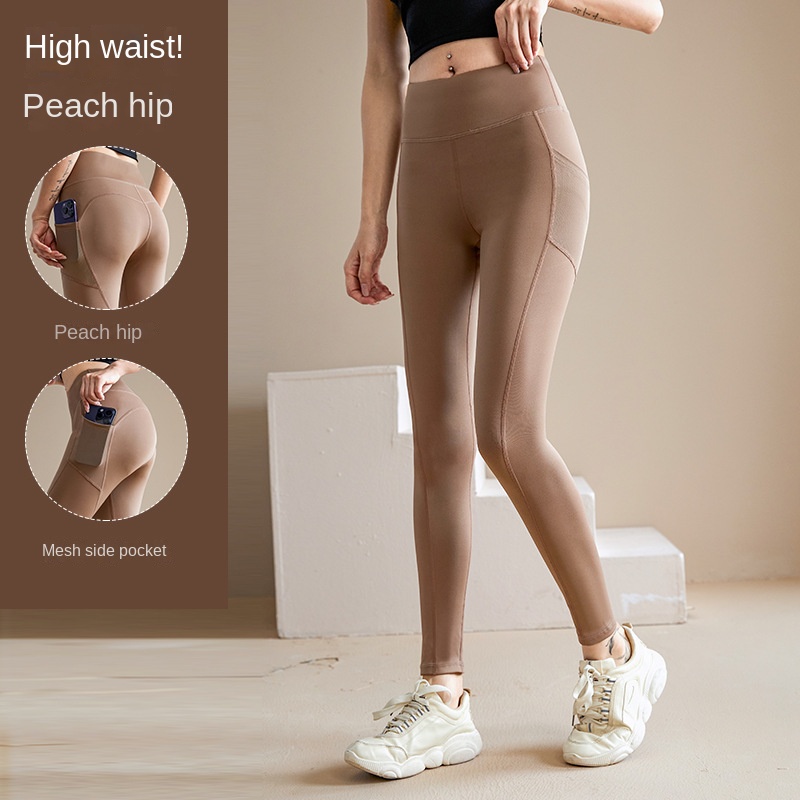 Women's High-Waist Elastic Waist Breathable 100% Polyester Seamless Yoga Pants
