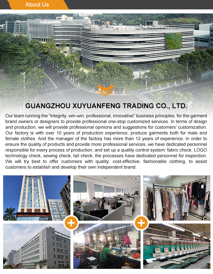 About Us